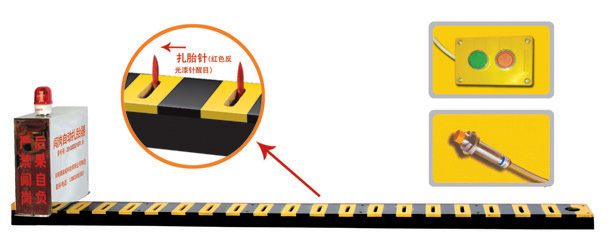 云南V3嵌入式闯岗自动扎胎器/阻车器